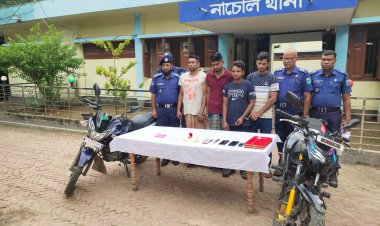 চাঁপাইনবাবগঞ্জে দুর্ধর্ষ ভটা চোর সহ ৪ জন গ্রেপ্তার