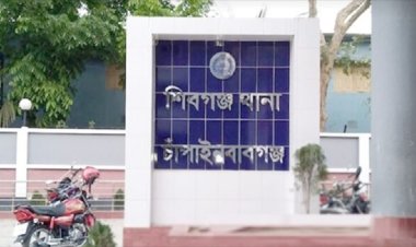 শিবগঞ্জে জামায়াতের ৪ নেতাকর্মী আটক