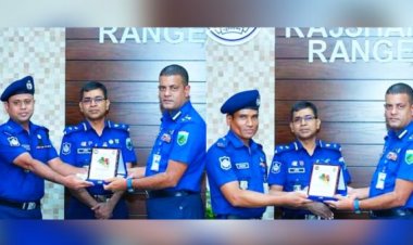 রাজশাহী রেঞ্জে শ্রেষ্ঠ সার্কেল অফিসার আতোয়ার রহমান ও শ্রেষ্ঠ ওসি চৌধুরী জোবায়ের আহম্মদ