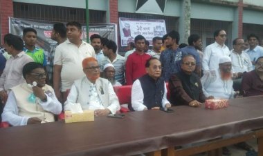 ভোলাহাটে জাতীয় শোকদিবস উপলক্ষে আলোচনা সভা