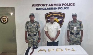 শাহজালালে ৬৮টি গোল্ডবারসহ বিমানের মেকানিক আটক