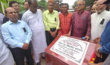 নাচোলে চারটি রাস্তা উন্নয়ন কাজের শুভ উদ্বোধন করেন মুঃজিয়াউর রহমান এমপি