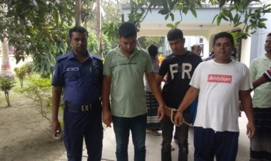 চাঁপাইনবাবগঞ্জে মাদক মামলায় ৩ জনের যাবজ্জীবন কারাদন্ড