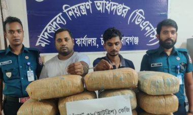 চাঁপাইনবাবগঞ্জে বিপুল পরিমাণ গাঁজা ও ট্রাকসহ আটক ২