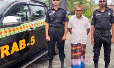 নাটোরে চতুর্থ শ্রেনীর শিক্ষার্থী অন্তঃসত্ত্বার ঘটনায় আসামী গ্রেফতার