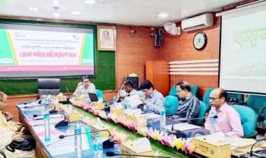 চাঁপাইনবাবগঞ্জে উগ্রপন্থা প্রতিরোধে জেলা পর্যায়ে অধিপরামর্শ সভা