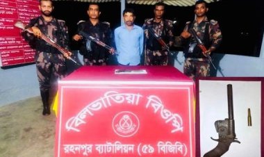 শিবগঞ্জের বিলভাতিয়া সীমান্তে দেশী পিস্তল,গুলিসহ ১ জন আটক
