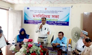 নাচোলে বাল্যবিয়ে ও ডেঙ্গু প্রতিরোধে মতবিনিময় সভা