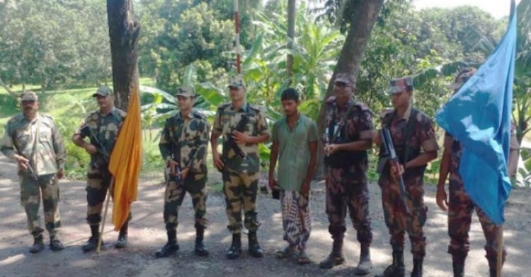 সোনামসজিদ সীমান্তে আটক বাংলাদেশিকে ফেরত দিলো বিএসএফ