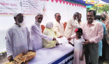১ম থেকে ৫ম শ্রেণির ১১৯ কৃতী শিক্ষার্থীকে সাজেনূর বেগম বৃত্তি প্রদান