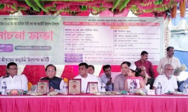 চাঁপাইনবাবগঞ্জে যথাযোগ্য মর্যাদায় শ্রীকৃষ্ণের জন্মাষ্টমী উদযাপন