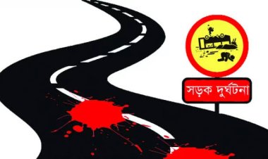 চাঁপাইনবাবগঞ্জে সড়ক দুর্ঘটনায় নিহত-১ আহত-১