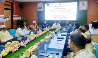 চাঁপাইনবাবগঞ্জে বাল্যবিয়ে ডেঙ্গু ও মশাবাহিত রোগ প্রতিরোধ বিষয়ে এক সভা