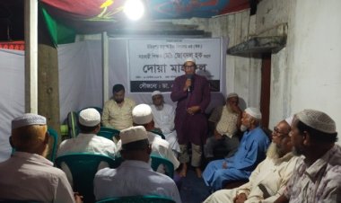 শিবগঞ্জে প্রয়াত শিক্ষকের জন্য দোয়া মাহফিল