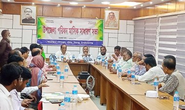 শিবগঞ্জে উপজেলা পরিষদে মাসিক সভা