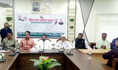 চাঁপাইনবাবগঞ্জ বিশেষ বর্ধিত সভা