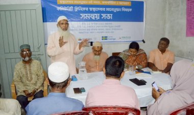 নাচোলে স্বাস্থ্যসেবার মানোন্নয়ন বিষয়ে সমন্বয় সভা