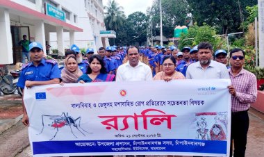 বাল্যবিয়ে ও ডেঙ্গু প্রতিরোধে সচেতনতামূলক র্যালি