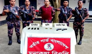 শিবগঞ্জ সীমান্তে ভারতীয় পিস্তল উদ্ধার