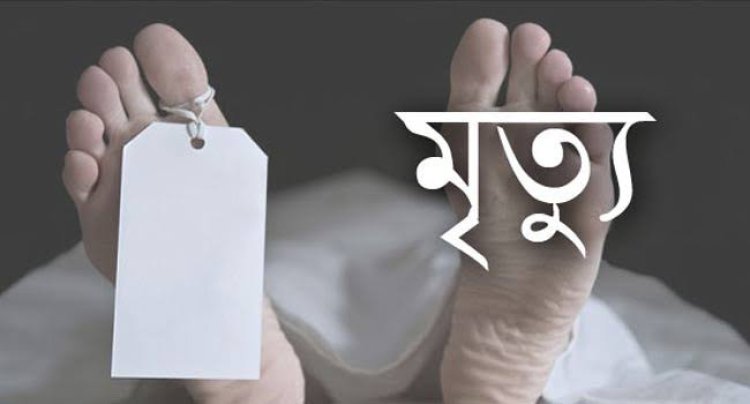 দোকান ভাঙার সময় ধসে পড়া বিমের নিচে চাপা পড়ে শ্রমিকের মৃত্যু