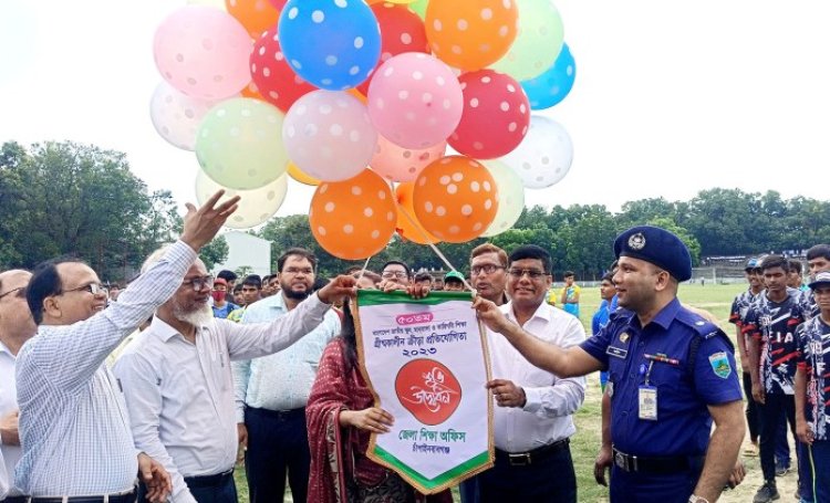 চাঁপাইনবাবগঞ্জে জেলা পর্যায়ে গ্রীষ্মকালীন ক্রীড়া প্রতিযোগিতা শুরু