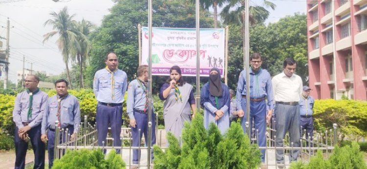 চাঁপাইনবাবগঞ্জে স্কাউটসের ৫০ বছর পূর্তিতে স্কাউট ডে ক্যাম্প