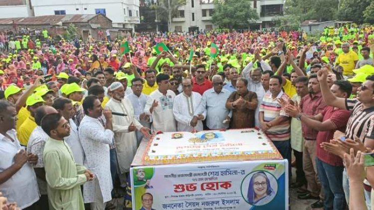 প্রধানমন্ত্রীর ৭৭তম জন্মদিন শিবগঞ্জে কাটা হলো ৭৭ পাউন্ড কেক