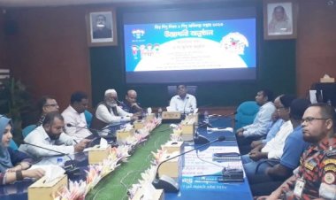 বিশ্ব শিশু দিবস ও শিশু অধিকার সপ্তাহ'র উদ্বোধন