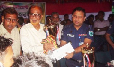 শেখ রাসেল স্মৃতি ফুটবল টুর্ণামেন্টের সমাপনী ও পুরস্কার বিতরনী