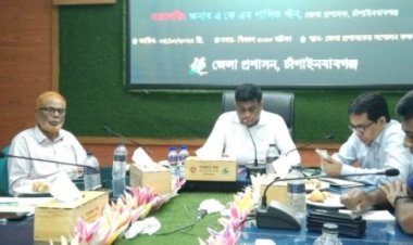 ফুটবল টুর্নামেন্ট কমিটির সভা