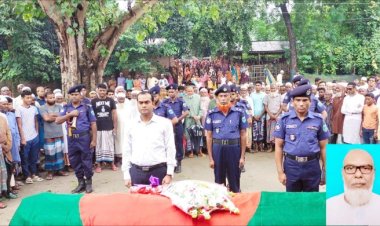 শিবগঞ্জে বীর মুক্তিযোদ্ধা নেজাম উদ্দিনের রাষ্ট্রীয় মর্যাদায় দাফন
