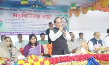 ইসলামপুরে বিশাল সমাবেশ