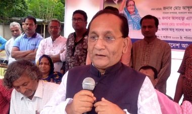 বালিয়াডাঙ্গায় কর্মী সম্মেলনে আবার নৌকায় ভোট দেয়ার আহ্বান ওদুদ এমপির