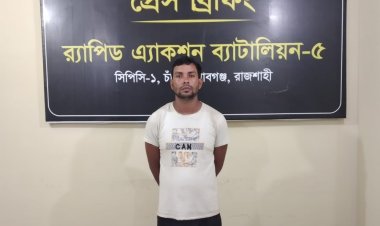 চাঁপাইনবাবগঞ্জে কোটি টাকার হেরোইনসহ একজন গ্রেফতার