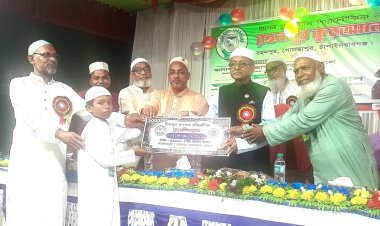 গোমস্তাপুরে হিফজুল কুরআন প্রতিযোগিতার সমাপনী