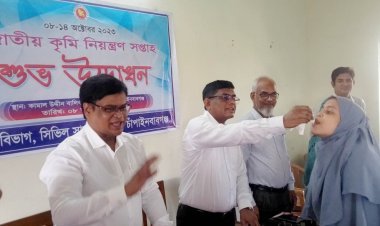 চাঁপাইনবাবগঞ্জে জাতীয় কৃমি নিয়ন্ত্রণ সপ্তাহের উদ্বোধন