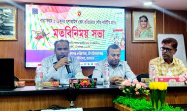 শিবগঞ্জে বাল্যবিয়ে ও ডেঙ্গুসহ মশাবাহিত রোগ প্রতিরোধে মতবিনিময়
