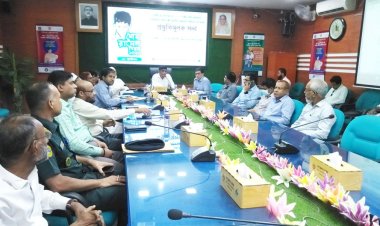 শেখ রাসেল দিবস উদযাপন উপলক্ষে প্রস্তুতিমূলক সভা