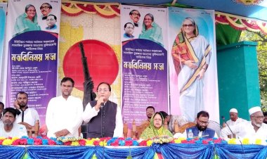 মহারাজপুরে সুবিধাভোগীদের নিয়ে মতবিনিময় সভা