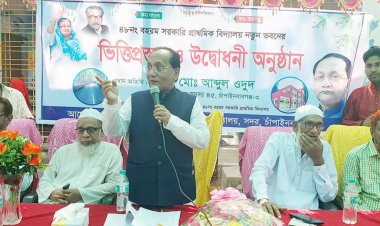 বারঘরিয়া ইউনিয়নে বিভিন্ন উন্নয়ন কাজের ভিত্তিপ্রস্তর উদ্বোধন 