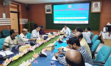 চাঁপাইনবাবগঞ্জে ক্ষুদ্রঋণ কার্যক্রম  ত্রৈমাসিক সমন্বয় সভা