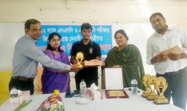 চাঁপাইনবাবগঞ্জে মেধাবী ছাত্রছাত্রীকে শিক্ষাবৃত্তি দিল সিসিডিবি