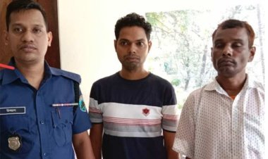 চাঁপাইনবাবগঞ্জে মাদক মামলায় দুজনের যাবজ্জীবন কারাদণ্ড