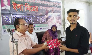 কিংবদন্তির নেত্রী ইলা মিত্রের ৯৮ তম জন্মবার্ষিকী পালিত