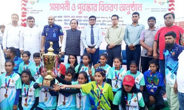 বঙ্গবন্ধু ও বঙ্গমাতা ফুটবল টুর্নামেন্টের ফাইনাল