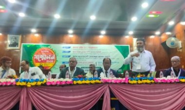 চাঁপাইনবাবগঞ্জে মানবাধিকার বিষয়ে গণসচেতনতায় সম্মেলন