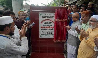 গোমস্তাপুরে ফোয়ারাম ঘাটে সেতু নির্মাণ কাজের উদ্বোধন