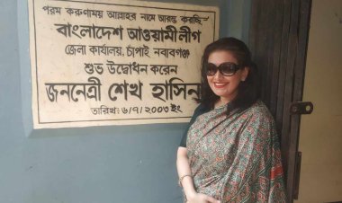 শারদীয় দুর্গা পূজার শুভেচ্ছা জানিয়েছেন জারা জাবীন মাহবুব