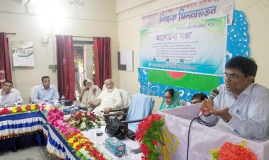 শিক্ষকদের স্মার্ট হওয়ার আহ্বান শিক্ষা বোর্ড চেয়ারম্যানের