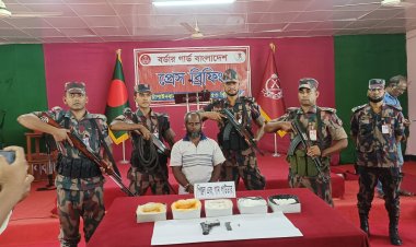 চাঁপাইনবাবগঞ্জে বিদেশী অস্ত্র ও গান পাউডারসহ একজন আটক